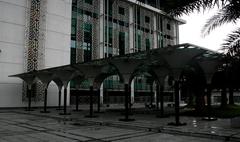 Islamic Arts Museum 